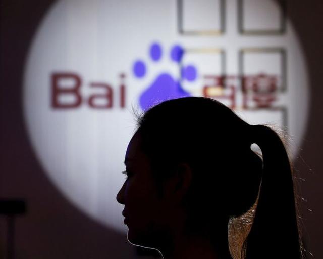 莆田系再登百度搜索榜首，向求美者提供整形分期貸款