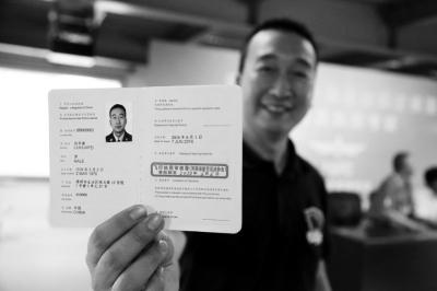 無人機駕考學(xué)費過萬，還需掌握數(shù)學(xué)和物理基礎(chǔ)