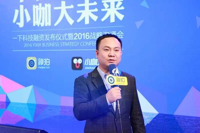 獲得5億美元融資后，韓坤的中國版“YouTube”明年將駛向何處？