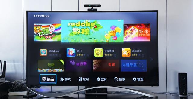 樂視電視漲價 傳統(tǒng)行業(yè)大佬狠批低價模式