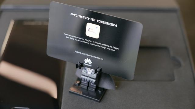 8999元華為Mate9保時捷版開箱體驗