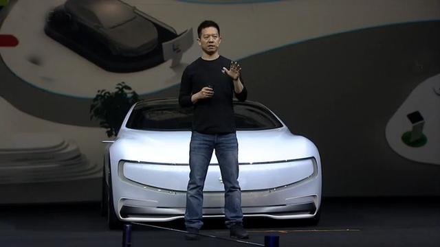 樂視汽車：浙江工廠年底前開工，天津工廠仍需商洽