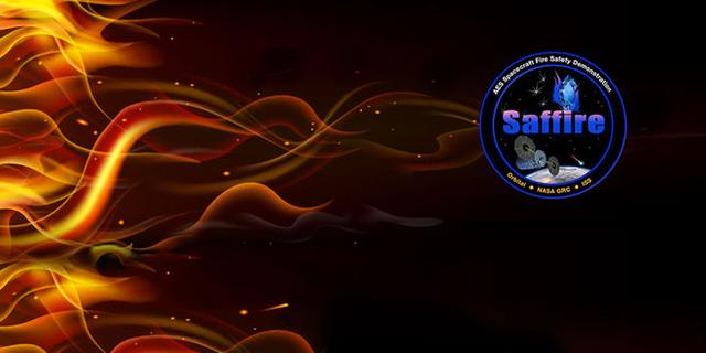 NASA科學(xué)家“放火”燒飛船 用天鵝座號(hào)進(jìn)行太空火災(zāi)實(shí)驗(yàn)