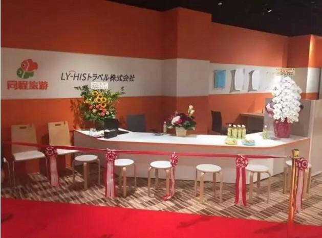 為什么那些線上起家的旅行服務商，都紛紛做起了地接？