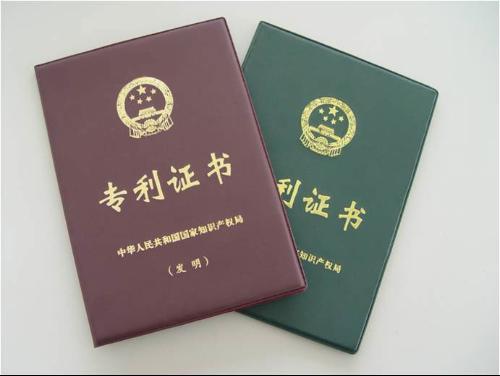 中國專利申請量再創(chuàng)紀(jì)錄：跟美日韓總和差不多