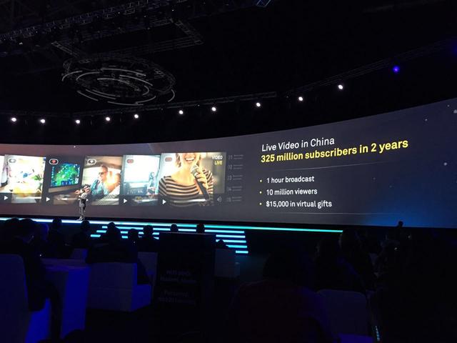 華為胡厚 ：2020年視頻市場(chǎng)規(guī)模將達(dá)7000億美元 看直播已成趨勢(shì)