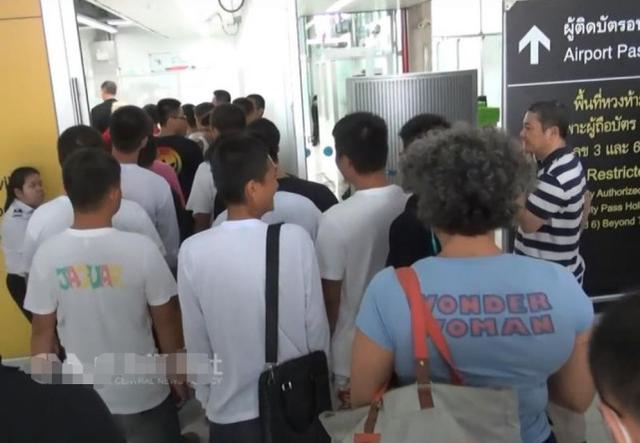 臺(tái)灣34名在泰服刑電信詐騙犯刑滿返臺(tái) 聲稱(chēng)慶幸沒(méi)被送大陸