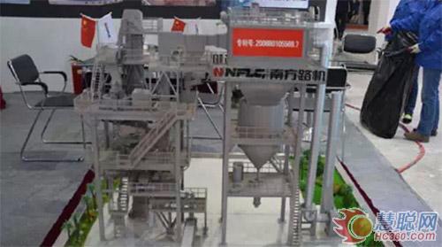 V7干式制砂設(shè)備模型展示