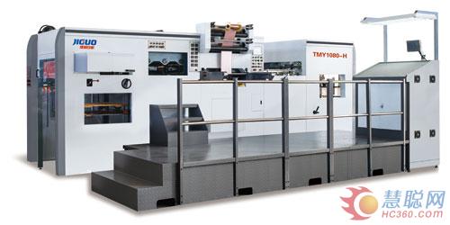 TMY1080-H全自動燙金機(jī)