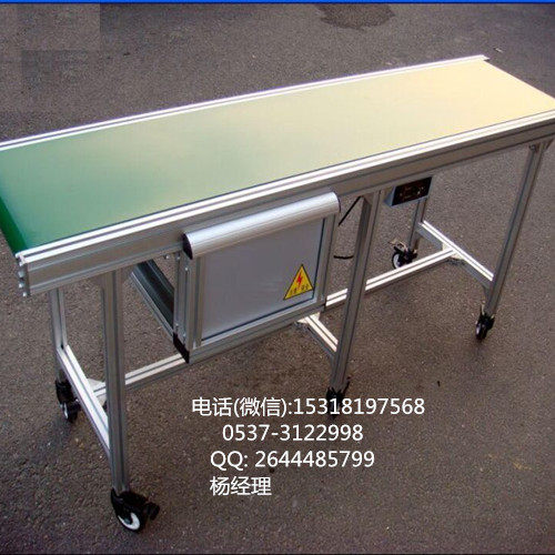 QQ圖片20150723082747_副本