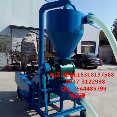 QQ圖片20151030134702_副本_副本