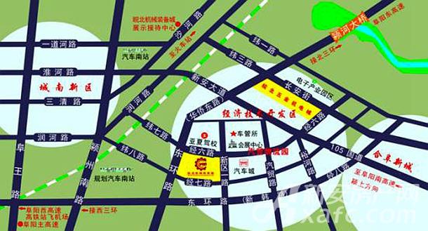 皖北機械裝備城農(nóng)機客戶交流會