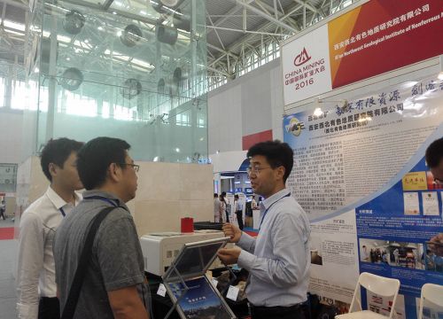 358618_wangyu_1474807041622