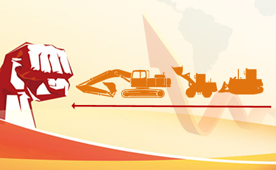 工程機械半年報：強勢回暖 再迎高光時刻