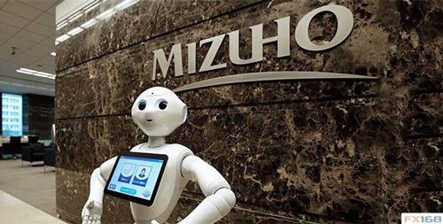 日本瑞穗銀行的機(jī)器人顧問 