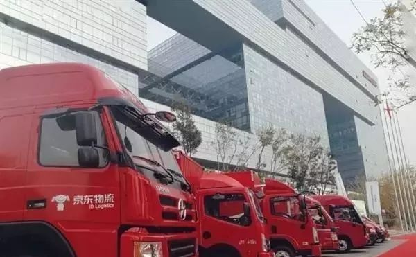 京東表示春節(jié)前北京物流車100%替換為電動車
