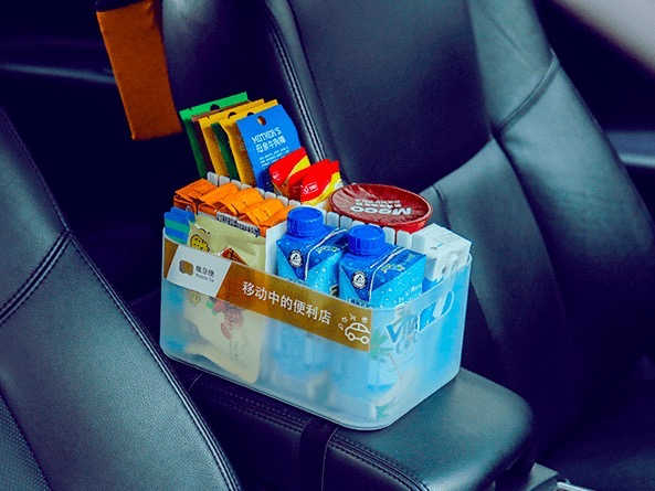 車載無人貨架也來了，但它可能在為別人做著嫁衣