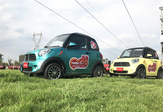 新能源汽車補貼政策收緊，低速電動車迎來發(fā)展良機