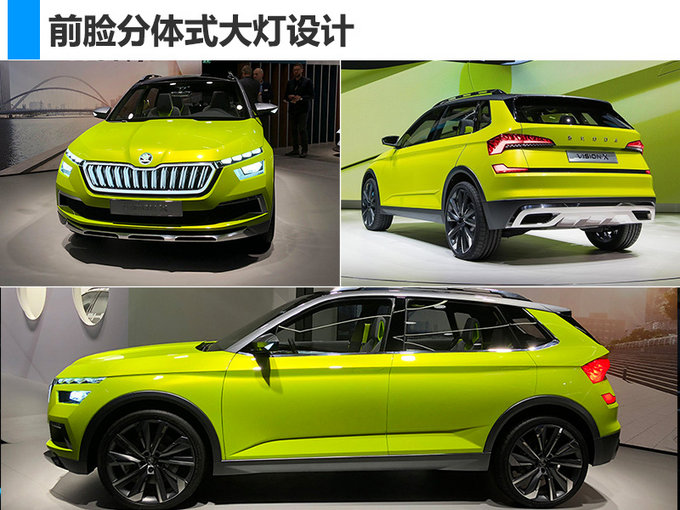 新車，2018日內(nèi)瓦車展,日內(nèi)瓦車展新車，日內(nèi)瓦車展首發(fā)車，日內(nèi)瓦車展國(guó)產(chǎn)車