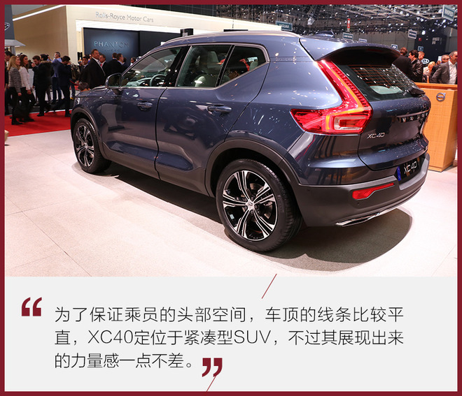 2018日內(nèi)瓦車展,SUV車型