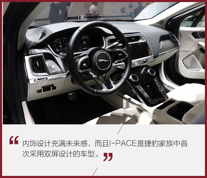 2018日內(nèi)瓦車展,SUV車型