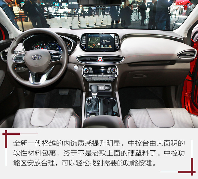 2018日內(nèi)瓦車展,SUV車型