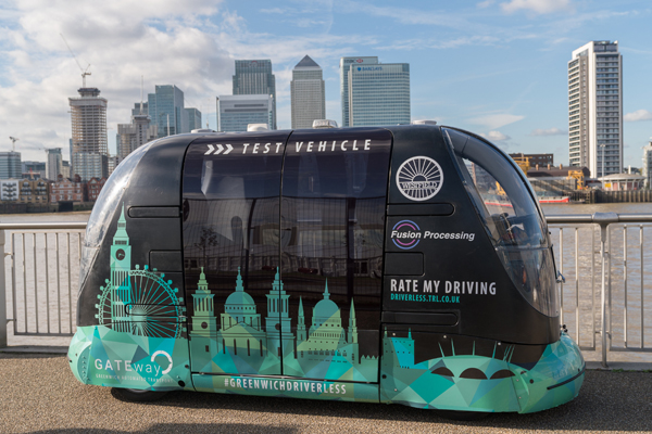 前瞻技術(shù)，英國(guó)自動(dòng)駕駛,英國(guó)GATEway項(xiàng)目,自動(dòng)駕駛豆莢車