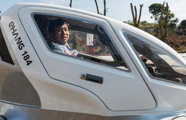 專訪億航胡華智:一季度訂單近億,投入物流無(wú)人機(jī)藍(lán)海