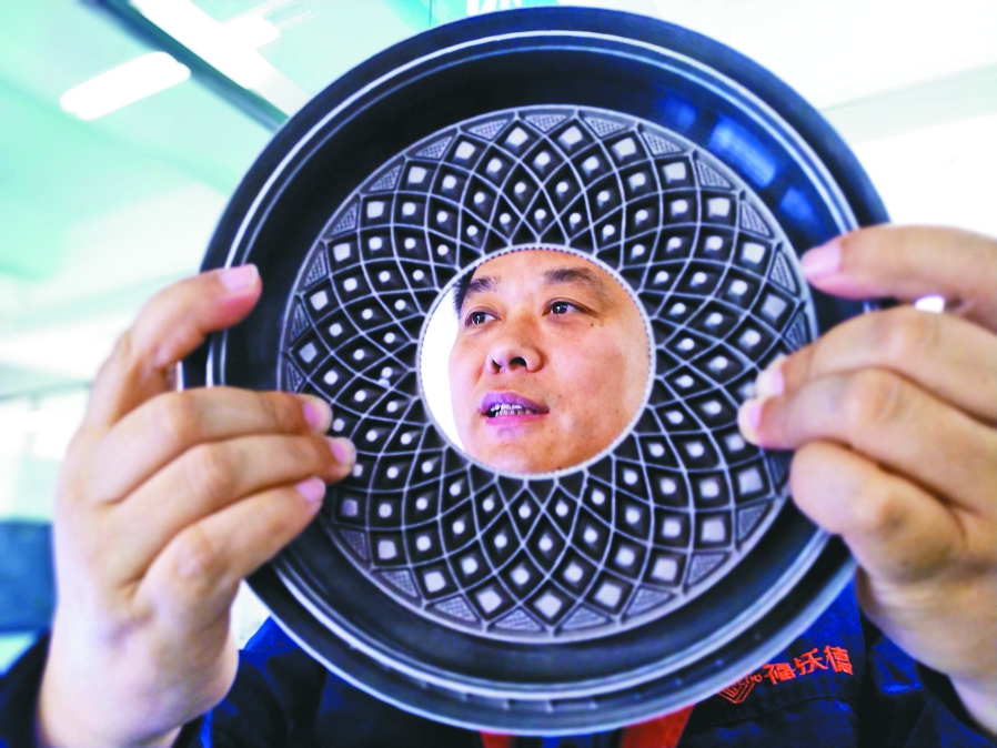 金屬3D打印多領域開花